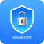 Safew 安全软件概念图标 - 一个带有盾牌的锁